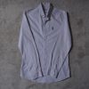 Men's White Long Sleeved Shirt, slim fit, XS