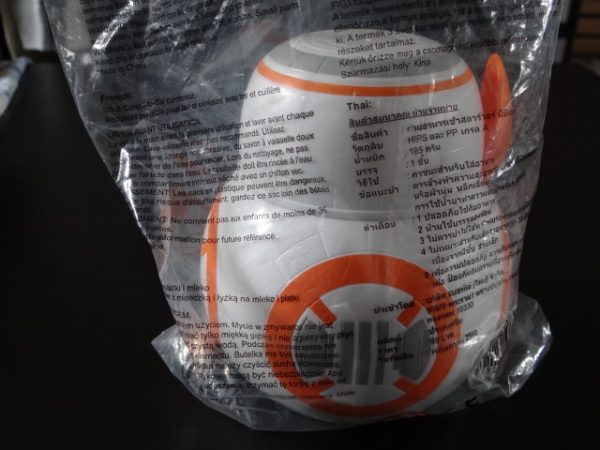 Star Wars Competition BB-8 Breakfast Unit Prize from Nestle Cereal