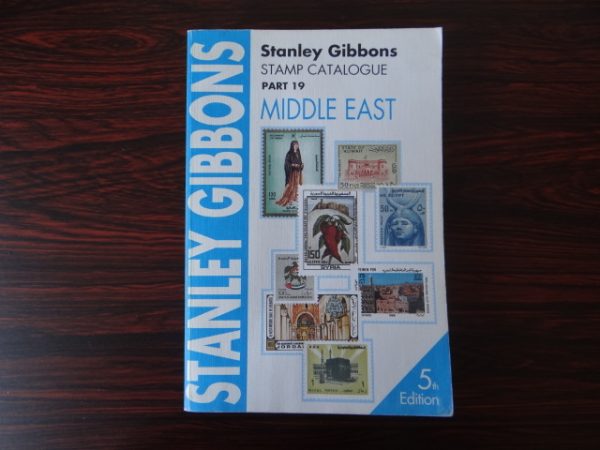 Stanley Gibbons Stamp Catalogue Part 19 Middle East