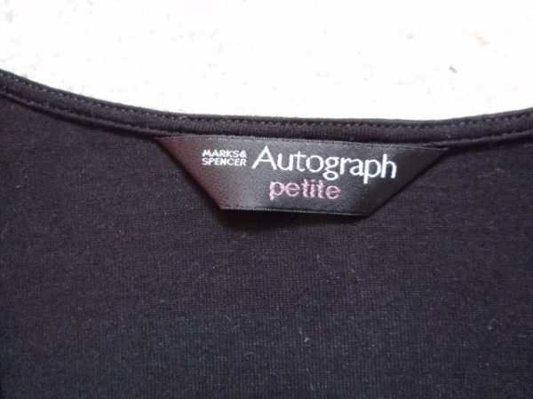 Women's Black Top size 14 Petite