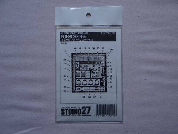Studio 27 Porsche 956 Detail Set ST27-FP2435 1200 1/24 scale