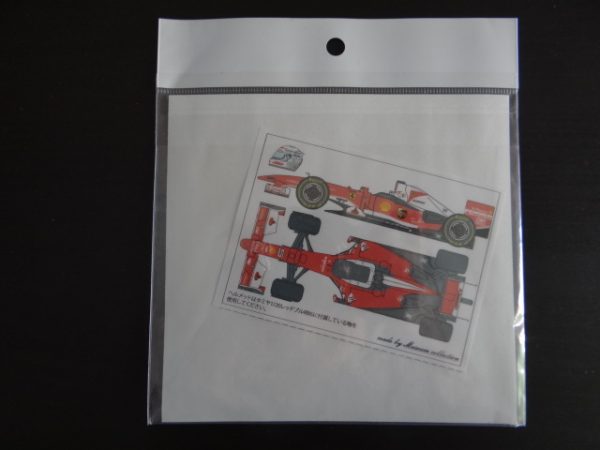 Ferrari F60 2016 Hockenheim Decal Set