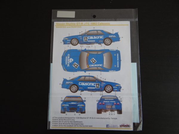 Nissan Skyline GT-R JTC 1992 Calsonic Decal Set