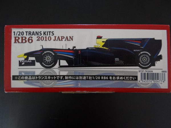 Studio 27 Red Bull RB6 Renault Trans Kit